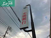 中国銀行駅前支店 120m