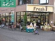 フレッシュワン医大前店 557m