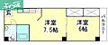 プレアール野田屋町4階4.5万円