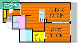 シティマンション衆楽 7階
