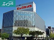 ビックカメラ岡山駅前店 1001m