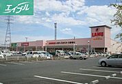 ラ・ムーショッピングセンター大安寺店 1527m