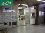 中国銀行岡山市役所出張所 249m