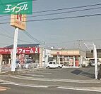 ほっかほっか亭中仙道店 793m