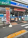 ローソン岡山東島田町一丁目店 140m