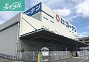 ホームセンターコーナン岡山駅北店 586m
