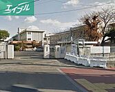 岡山市立清輝小学校 622m