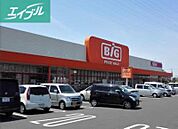 ザ・ビッグ奥田南店 1304m