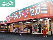 セガミ岡大病院前店 499m