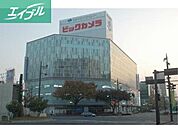 ビックカメラ岡山駅前店 841m