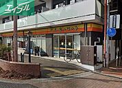 ら・む*マート表町三丁目店 176m