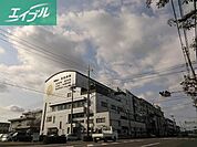河田外科形成外科 194m