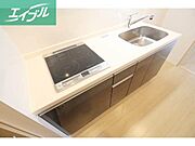 写真はイメージです。実際とは異なる場合がございます。