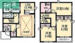 シャーメゾンYoshida A棟