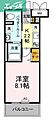 FORESTA岡山医大南5階6.5万円