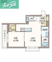 シャーメゾンGrand七日市