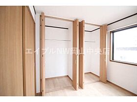 シャインブライト桑田  ｜ 岡山県岡山市北区桑田町（賃貸マンション1LDK・4階・42.11㎡） その13