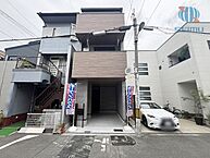 大阪府大阪市旭区中宮2丁目：物件画像