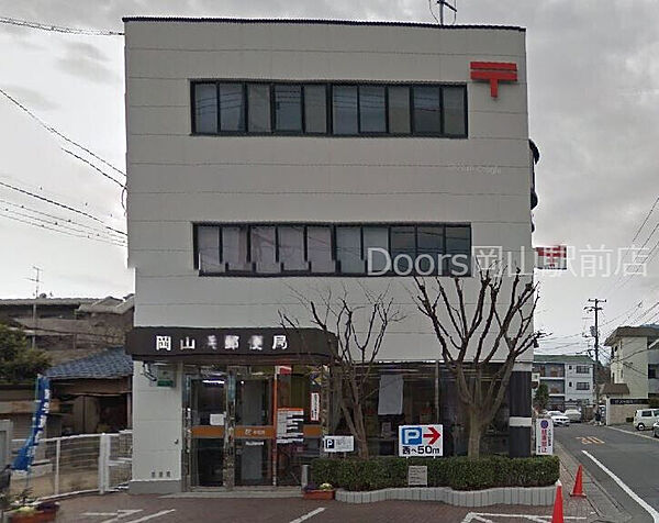 プレアール西川原 ｜岡山県岡山市中区西川原1丁目(賃貸アパート1K・1階・21.75㎡)の写真 その24