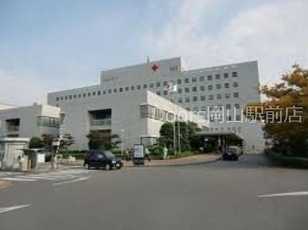 画像8:総合病院岡山赤十字病院 613m