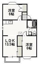 岡山県岡山市中区今在家（賃貸アパート2LDK・2階・52.99㎡） その2