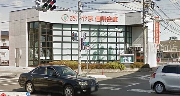 岡山県岡山市北区花尻ききょう町(賃貸マンション2LDK・3階・49.68㎡)の写真 その14