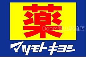 岡山県岡山市北区川入（賃貸アパート1K・1階・30.69㎡） その16