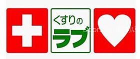 岡山県岡山市南区万倍（賃貸アパート1K・1階・21.89㎡） その9