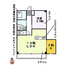 岡山県岡山市北区西崎1丁目（賃貸マンション1LDK・2階・44.30㎡） その2