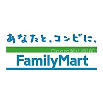 岡山県岡山市南区青江6丁目（賃貸マンション1K・8階・27.55㎡） その20