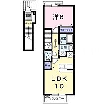 岡山県岡山市中区福泊（賃貸アパート1LDK・2階・42.37㎡） その2