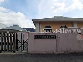 岡山県岡山市北区御津宇垣（賃貸アパート1LDK・1階・50.13㎡） その19