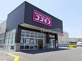 岡山県岡山市東区南古都（賃貸アパート2LDK・2階・58.53㎡） その17