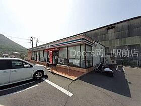 岡山県岡山市南区迫川（賃貸アパート2LDK・2階・58.60㎡） その15