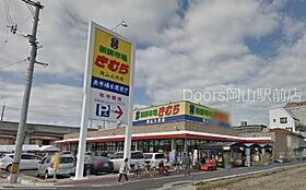 岡山県岡山市北区西古松（賃貸マンション1K・10階・27.45㎡） その21