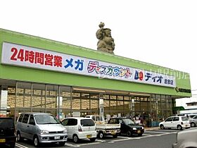 岡山県岡山市北区平田（賃貸アパート1LDK・1階・43.46㎡） その7