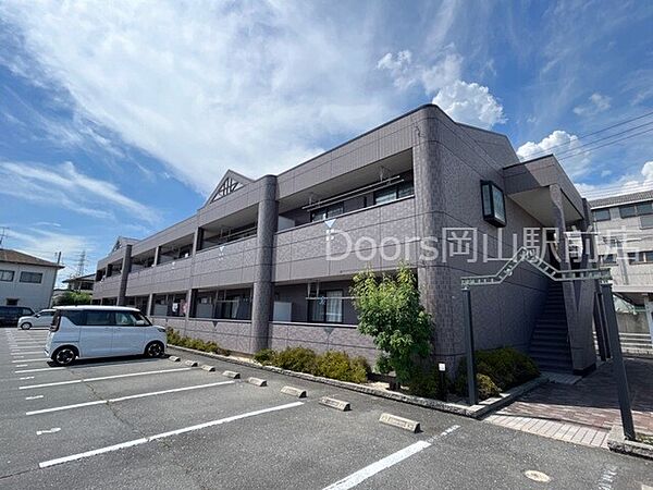 岡山県岡山市南区豊浜町(賃貸アパート2LDK・1階・57.33㎡)の写真 その1