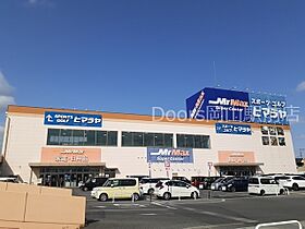 岡山県岡山市北区東花尻（賃貸アパート1DK・2階・33.34㎡） その21