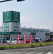 岡山県岡山市北区田中（賃貸マンション1LDK・3階・42.72㎡） その17