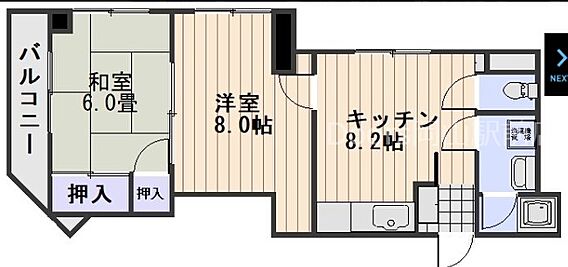 セントラルハイツ_間取り_0