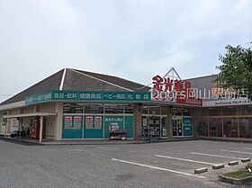 岡山県岡山市北区延友（賃貸アパート1LDK・1階・40.16㎡） その17