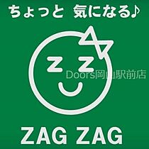 岡山県岡山市北区神田町1丁目（賃貸マンション1LDK・5階・40.08㎡） その27