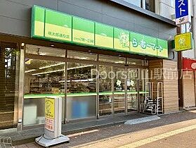 岡山県岡山市北区富田町2丁目（賃貸マンション1K・4階・28.80㎡） その18