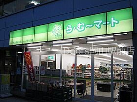 岡山県岡山市北区津倉町1丁目（賃貸アパート1R・1階・25.10㎡） その7