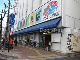 岡山県岡山市北区野田屋町2丁目（賃貸マンション1R・3階・26.23㎡） その25