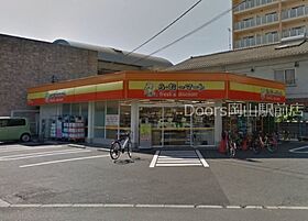 岡山県岡山市北区昭和町（賃貸マンション1DK・3階・38.61㎡） その20