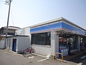 岡山県岡山市北区野田4丁目（賃貸マンション1K・5階・29.68㎡） その20