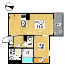 岡山県岡山市北区白石東新町（賃貸アパート1LDK・3階・31.77㎡） その2