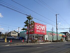 岡山県岡山市北区大元駅前（賃貸マンション2K・5階・41.75㎡） その27