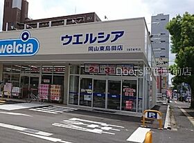 岡山県岡山市北区桑田町（賃貸アパート1LDK・1階・30.06㎡） その22